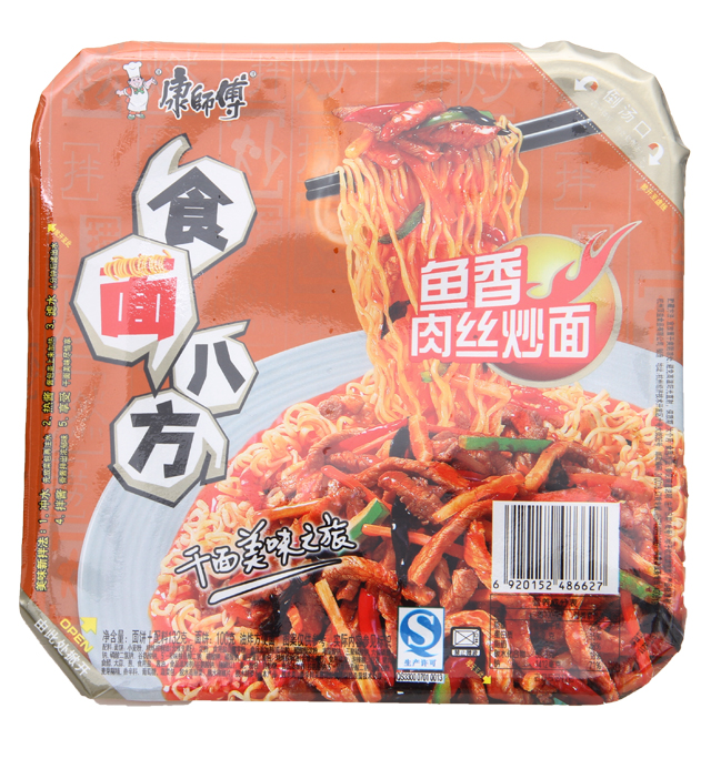 康师傅鱼香肉丝干拌面 ￥6.5元/盒 月售0份