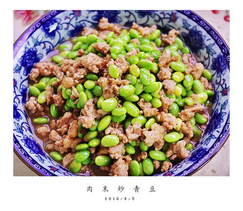 青豆肉末$8元/份 已售2份