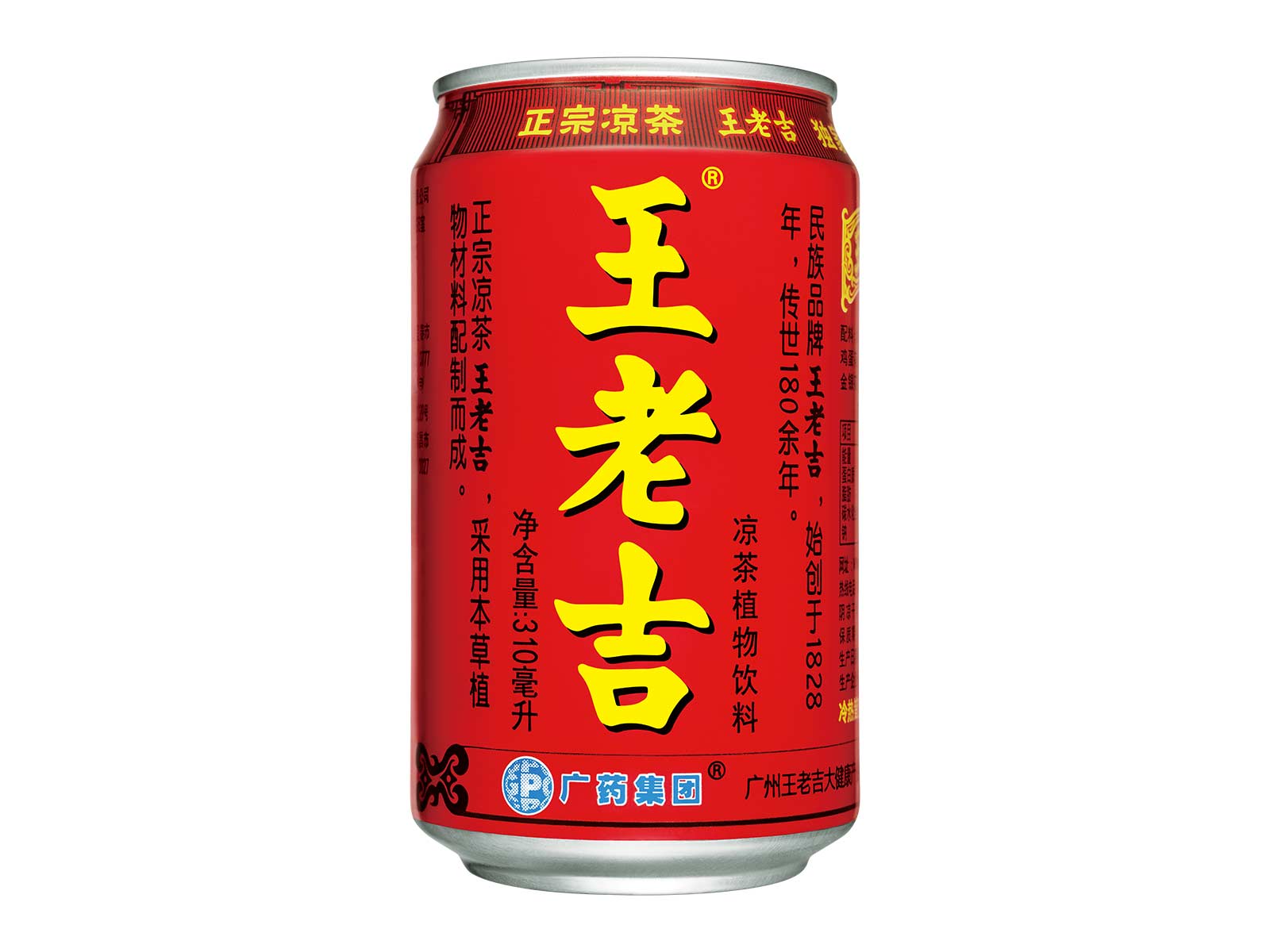 王老吉罐装310ml$3.5元/罐 已售9份