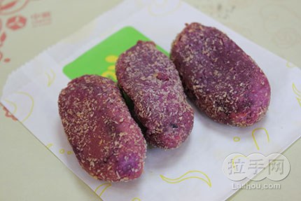 紫薯豌豆派$4.5元/份 已售0份