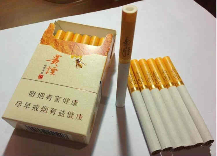 贵烟
