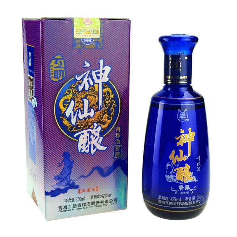 互助 窖藏神仙酿青稞酒$45元/瓶 已售0份库存100瓶