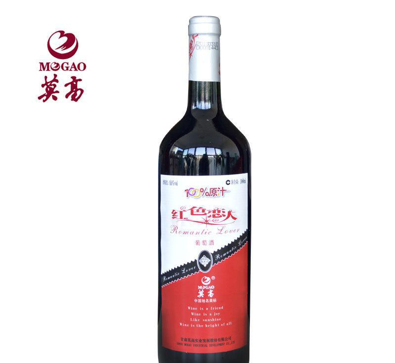 莫高 红色恋人干红葡萄酒$38元/瓶 已售0份库存100瓶