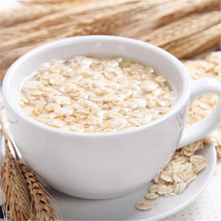 燕麦牛奶 $7元/杯 已售0份