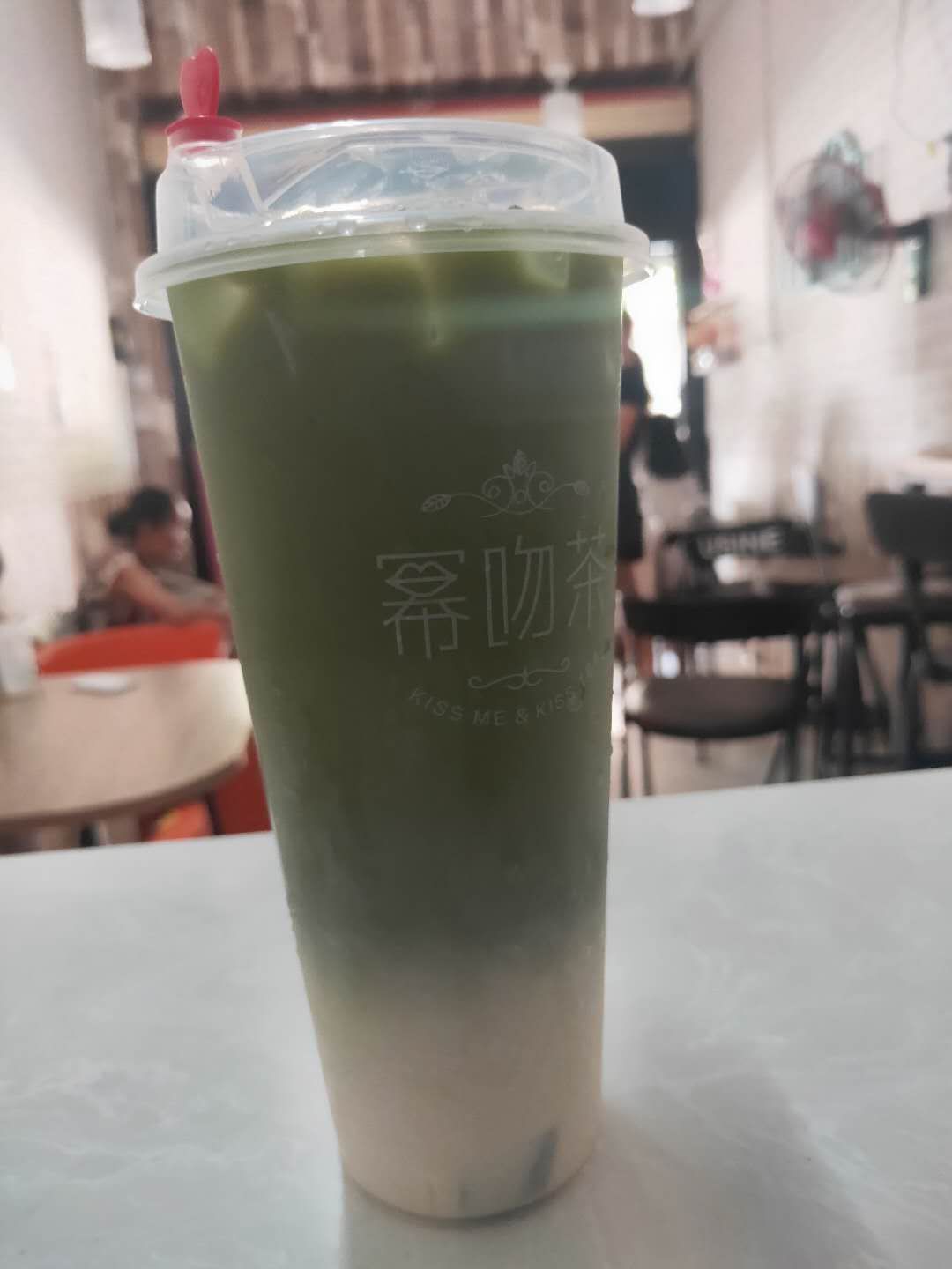 抹茶奶茶 ￥9元/杯 已售4份