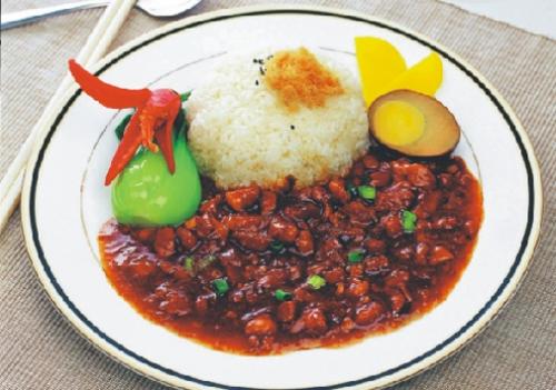 卤肉盖饭 $18元/份 已售44份