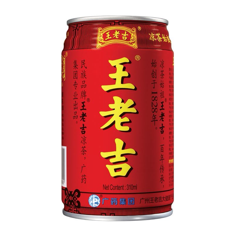 王老吉 ￥5元/瓶 已售1份