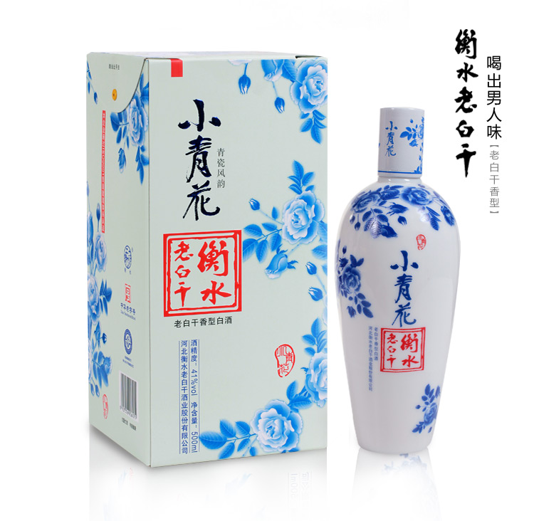 衡水老白干 大青花瓷 ￥128元/瓶 已售0份