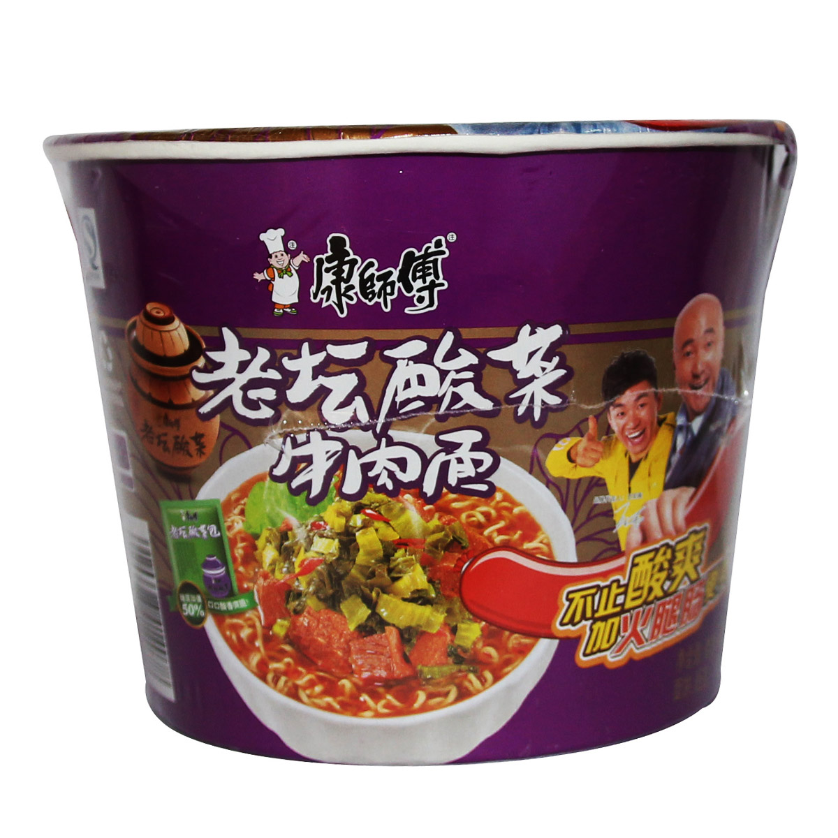 康師傅老壇酸菜牛肉麵 ￥4元/盒 已售0份