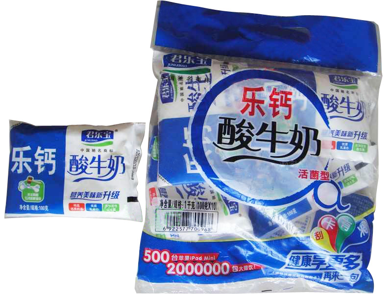 君乐宝 乐钙 ￥13元/包 已售0份