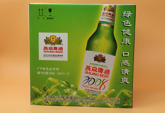 燕京2008啤酒12瓶/件 ￥45元/件 已售1份