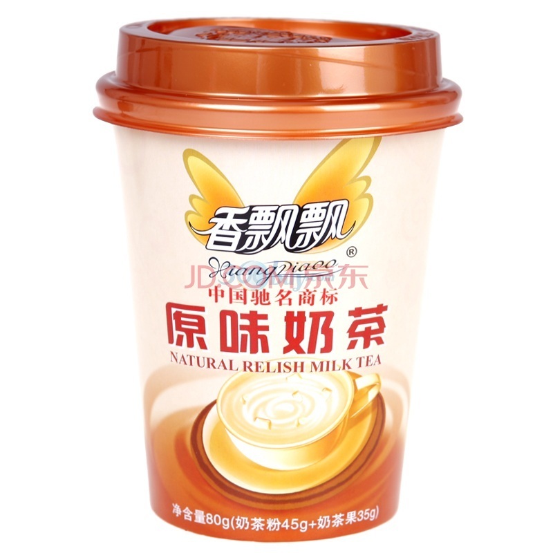 香飘飘奶茶(原味) ￥3元/瓶 已售0份