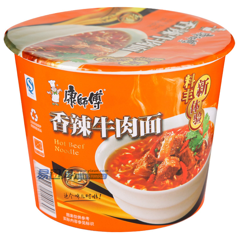 康师傅香辣牛肉面(桶装$3.5元/桶 已售0份