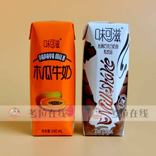 味可滋木瓜牛奶,巧克力奶昔 ￥5元/盒 已售0份