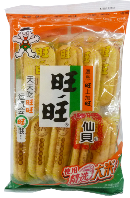 旺旺仙贝52g ￥4.3元/袋 已售15份
