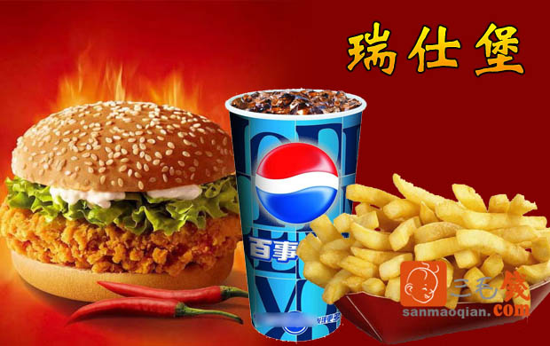 鸡腿汉堡 红豆双皮奶 香辣鸡腿 薯条 可乐 ￥28元/超值套餐 已售0份