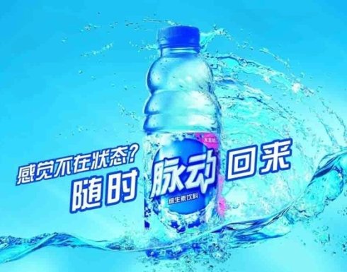 商品列表-在线订餐|网上点餐|网上外卖