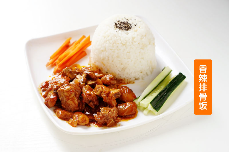 香辣排骨饭 ￥15元/份 已售0份