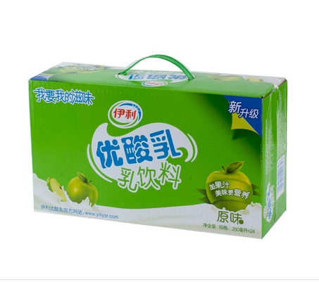 商品列表在线订货,网上看商品价格,托运部送货