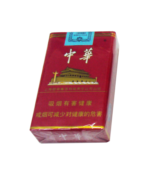 中华短支软包1951图片