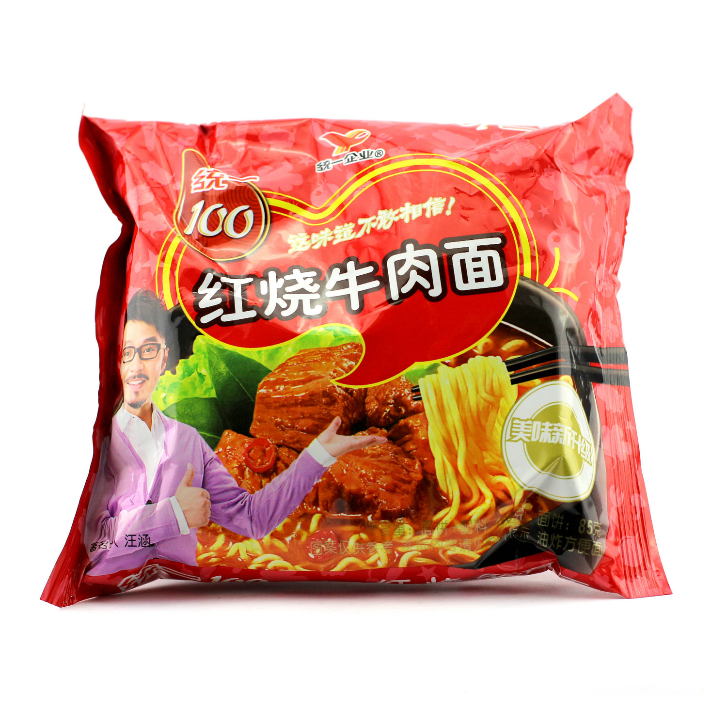 统一红烧肉面103g$2.5元/袋 已售7份