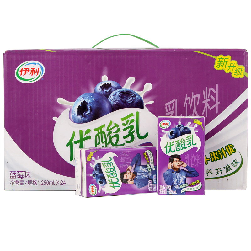 伊利优酸乳蓝莓味250ml*24支 ￥36元/件 已售13份