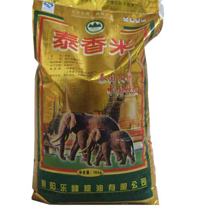 泰香米 ￥50元/包 已售5份