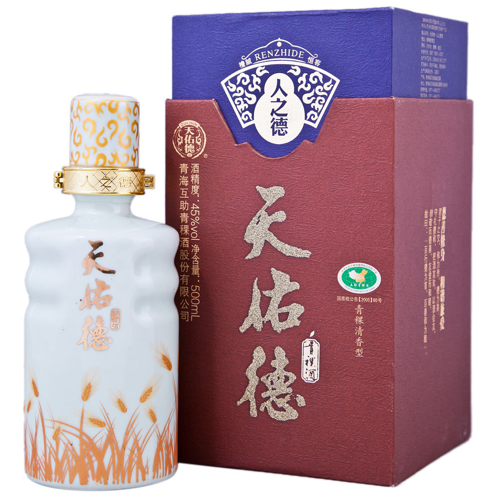 天佑德 青稞酒(人之德) ￥168元/瓶 已售0份庫存100瓶