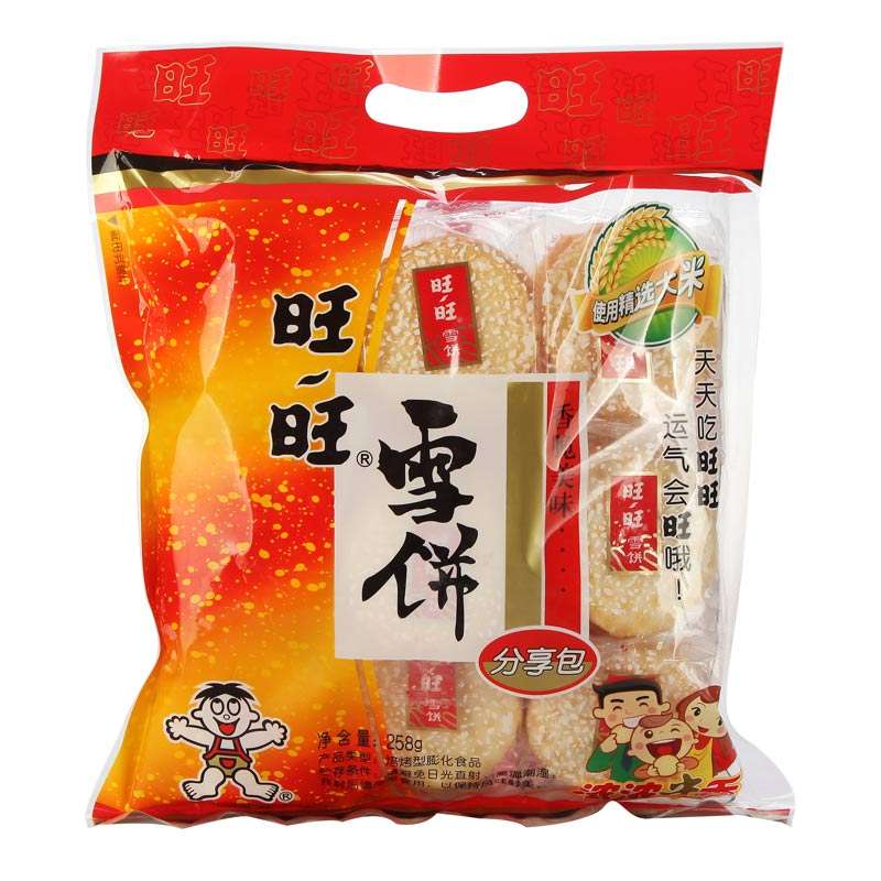 旺旺 雪饼 258g/袋 ￥12.5元/袋 已售0份库存20袋