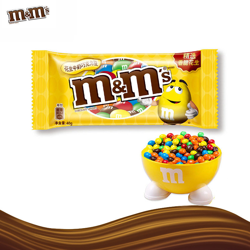 德芙 mm花生牛奶巧克力豆 40g ￥4.5元/袋 已售0份库存20袋