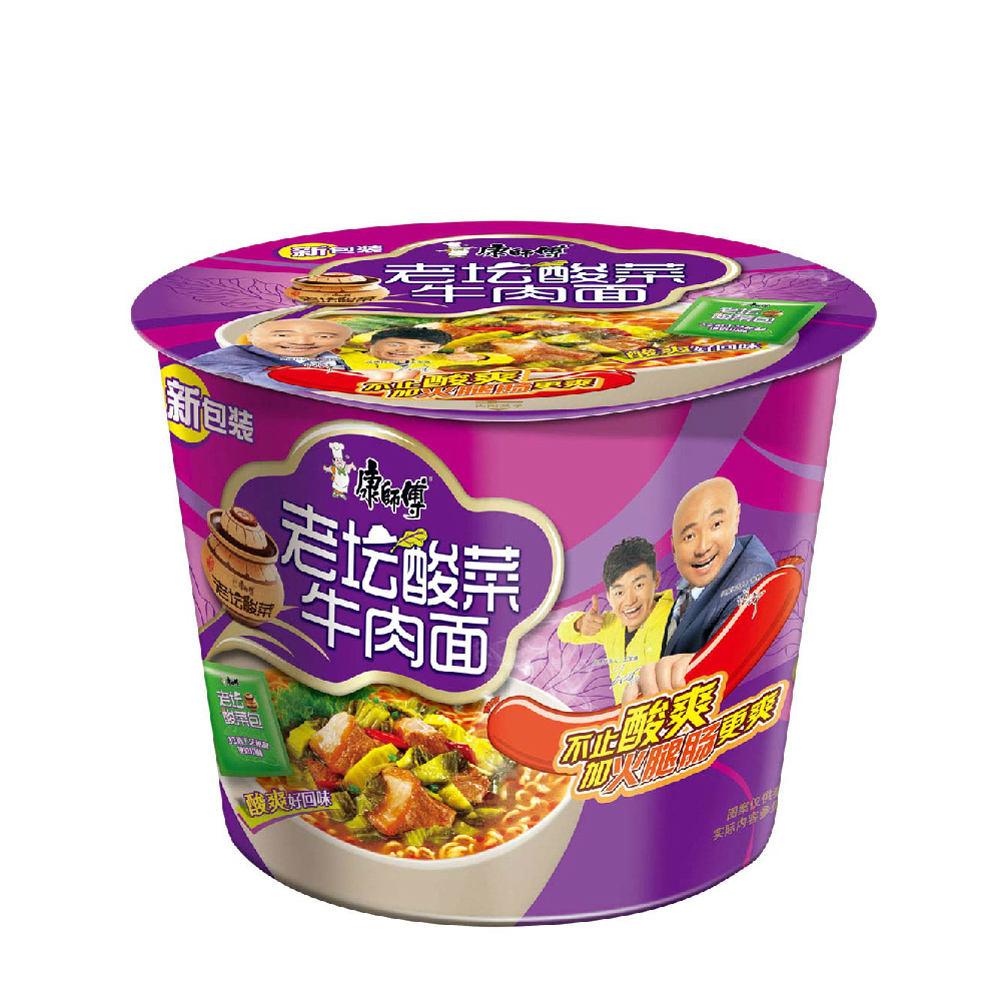 商品列表-为宅服务,因宅而生!