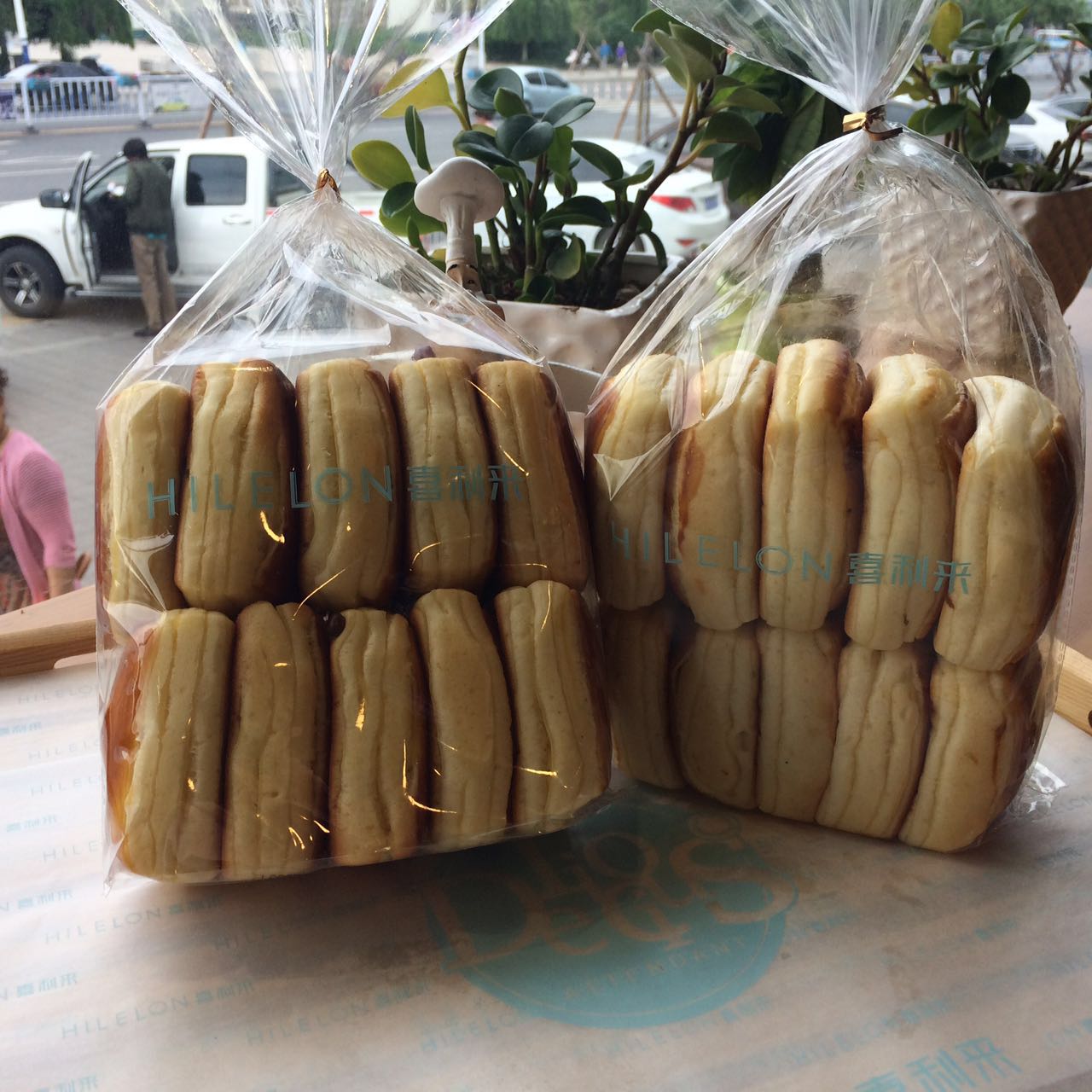 喜多块 ￥13元/袋 已售0份