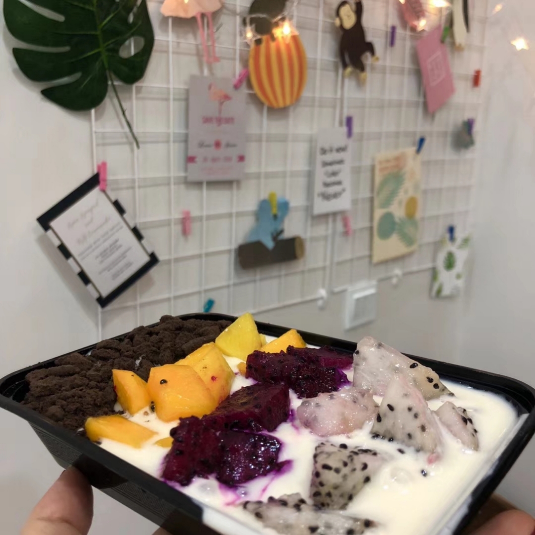 招牌酸奶水果捞 ￥12元/盒 已售8份