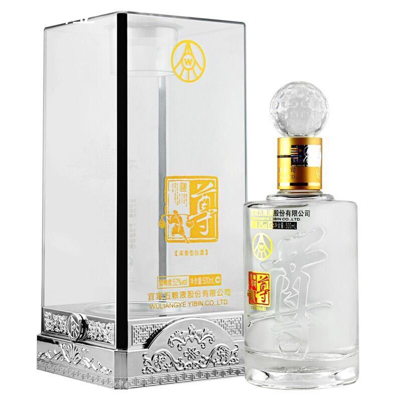 五粮液出品 尊酒特酿透明装 52度500ml*6瓶 ￥320元/件 已售55份