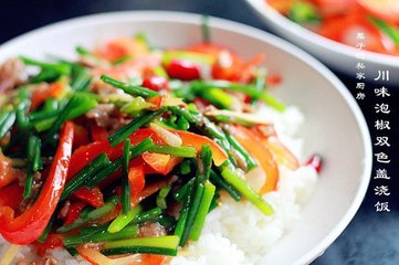泡椒猪肉盖饭 ￥18元/份 已售0份