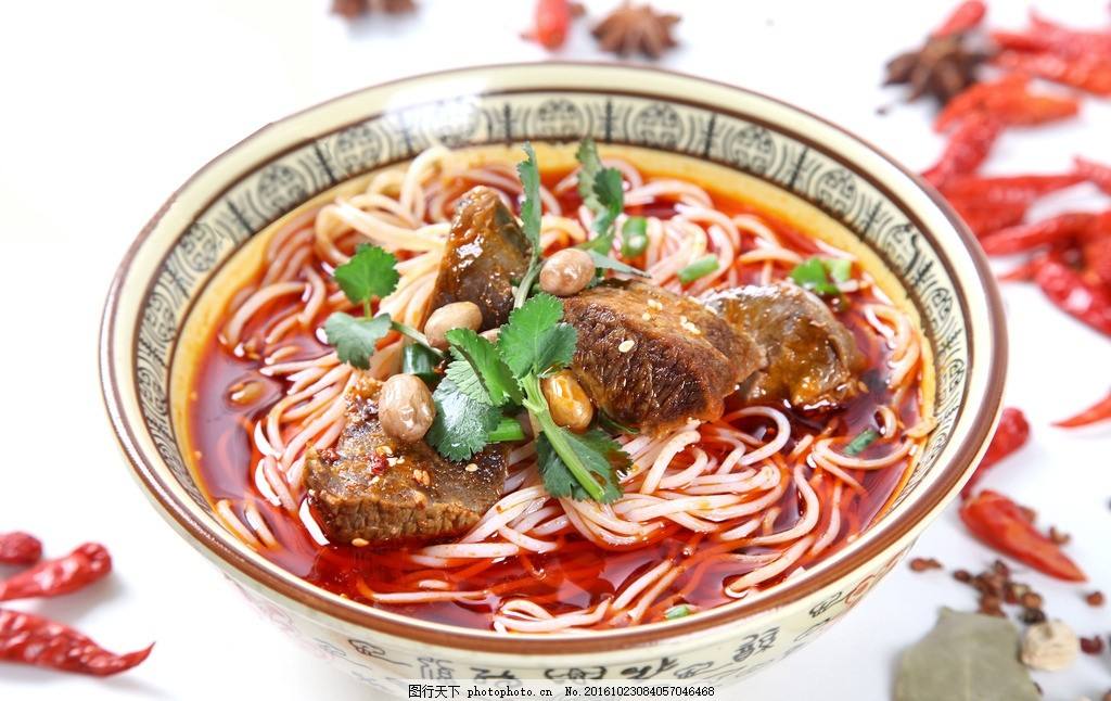 排骨米线 ￥10元/碗 已售0份