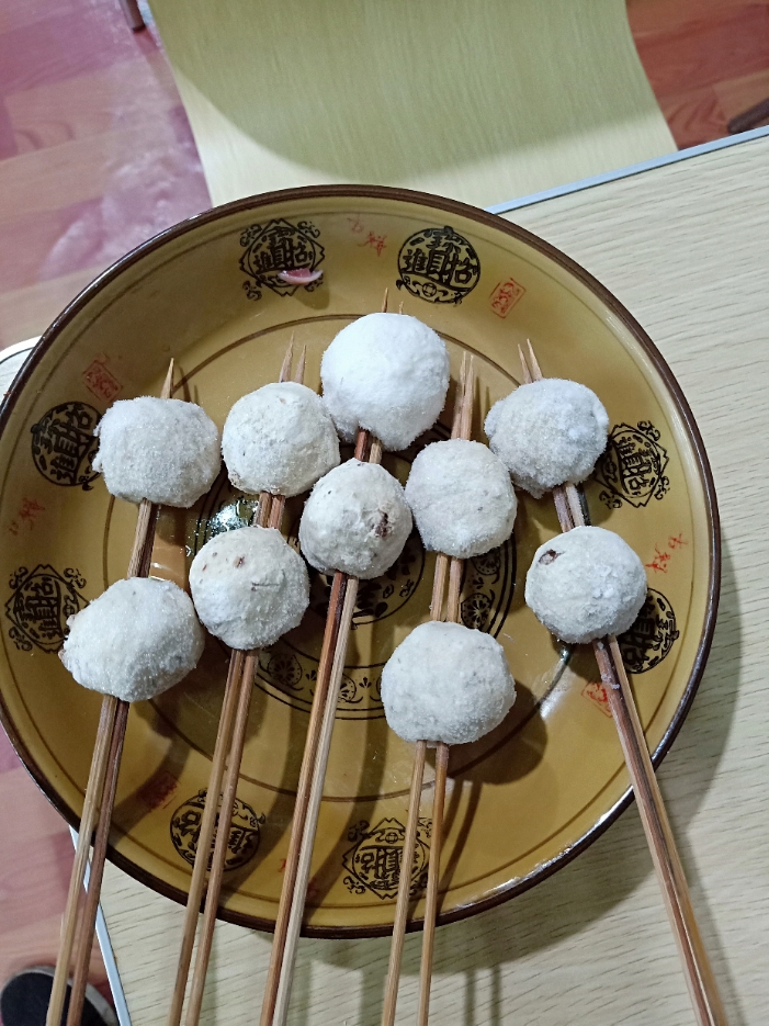 香菇丸 ￥2元/份 已售6份