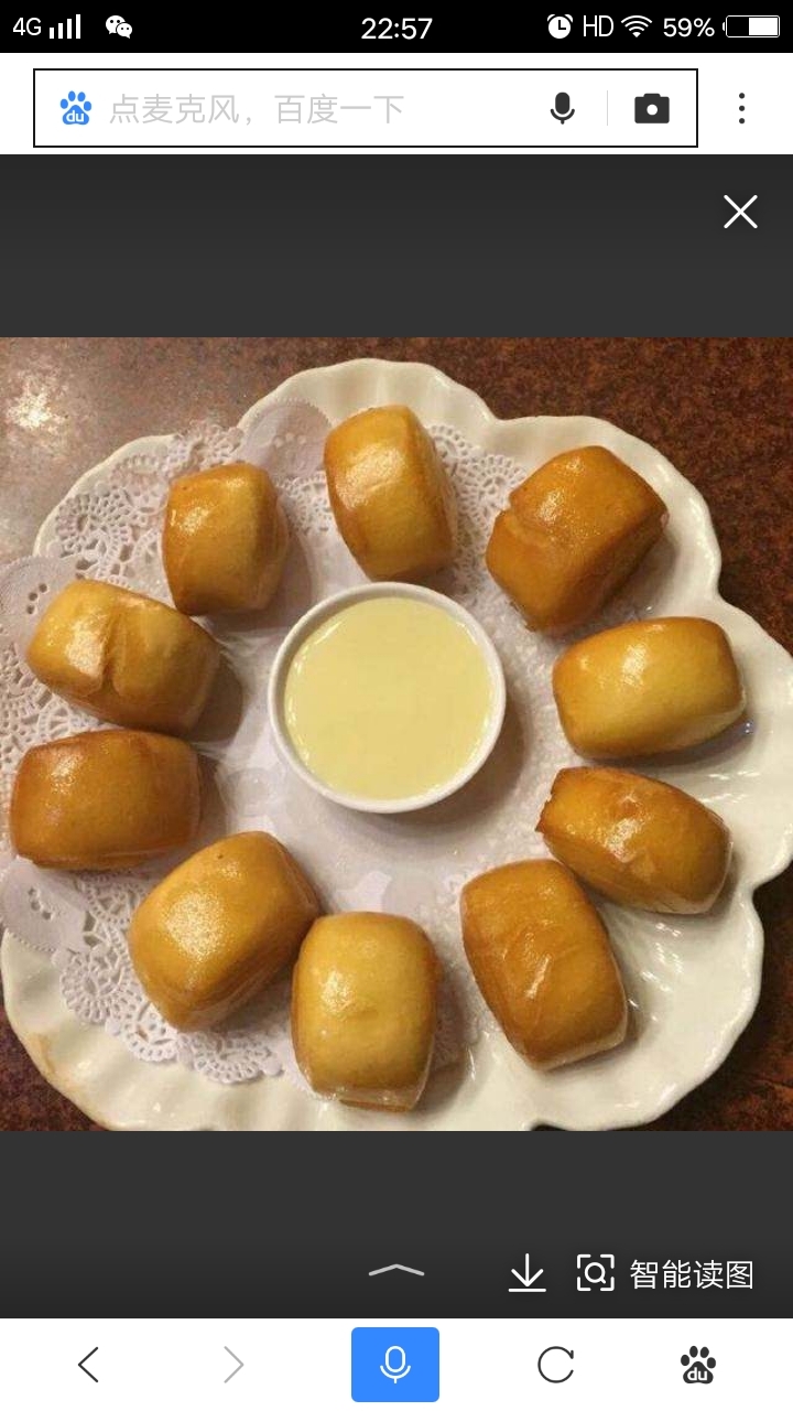 炸馒头 ￥10元/份 已售0份