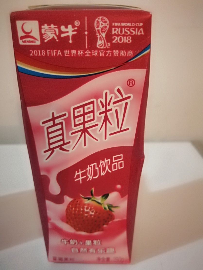 真果粒 ￥4元/瓶 已售62份