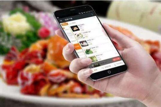 微信订餐系统在食堂里面也能使用