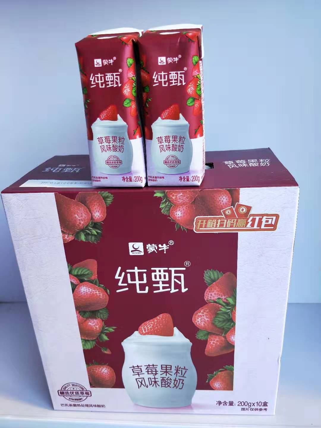 纯甄果粒酸(草莓味)200g￥7元/盒 已售0份