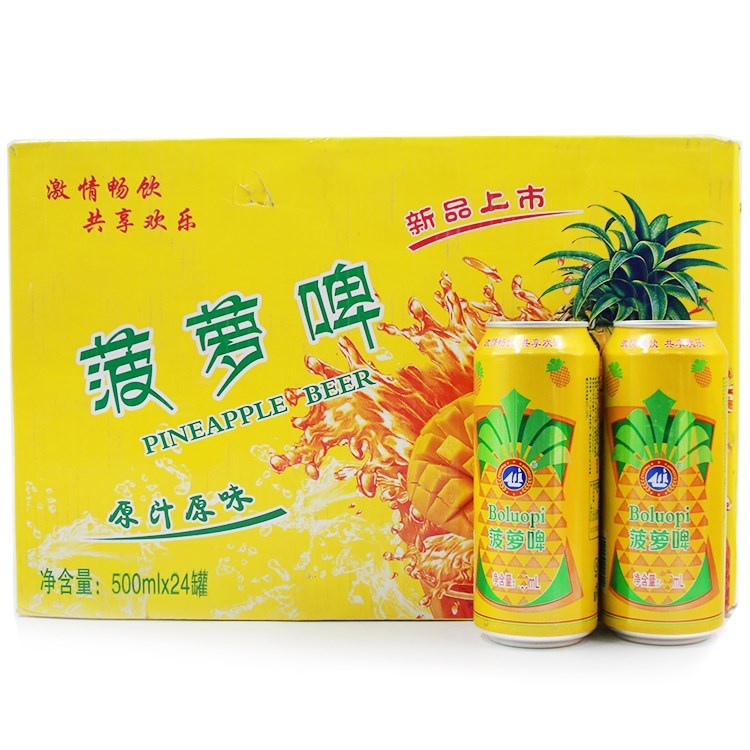 500ml菠萝啤(拉罐) ￥30元/件 已售28份