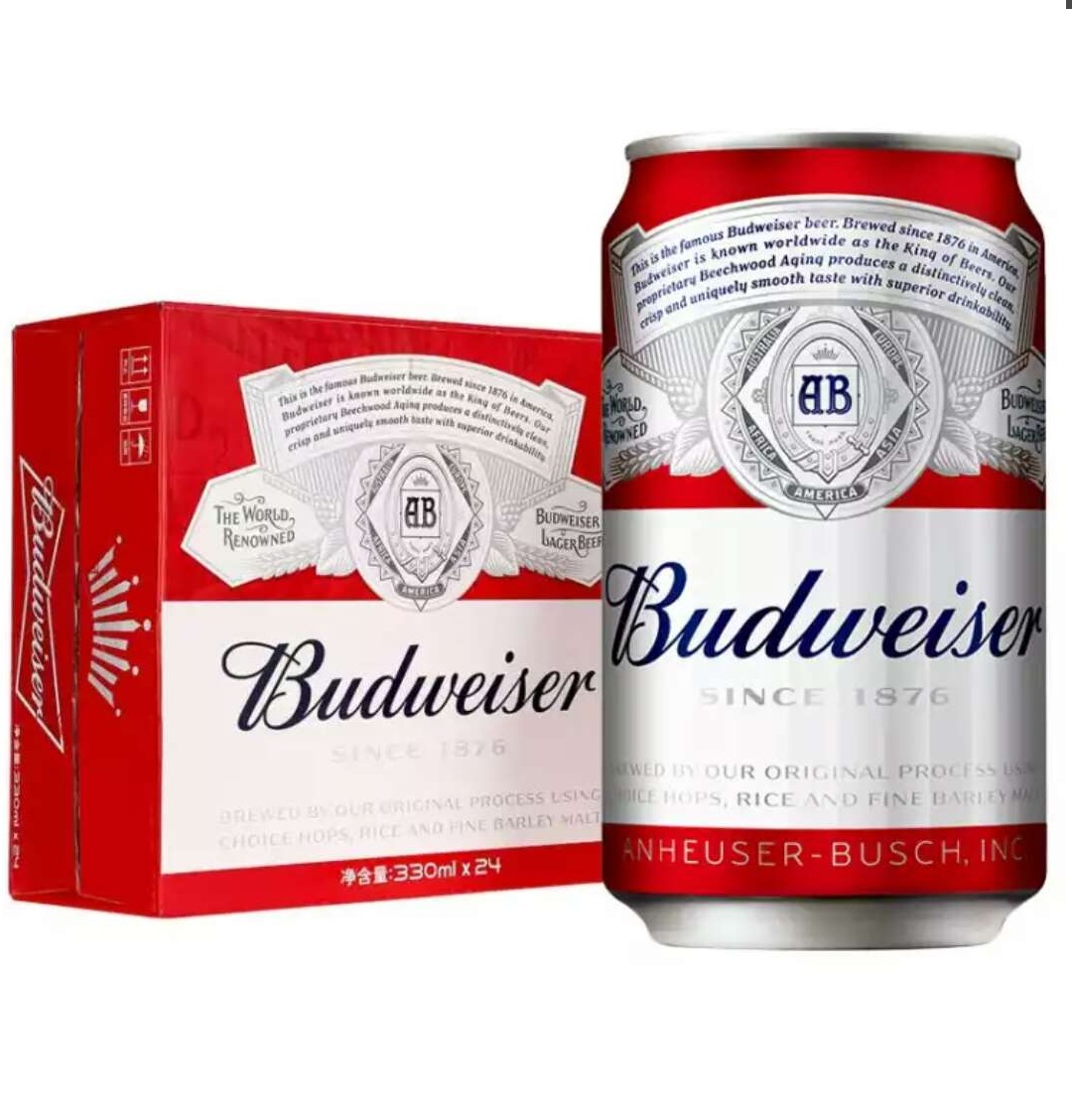 330ml百威啤酒(拉罐)1件24罐 ￥93元/件