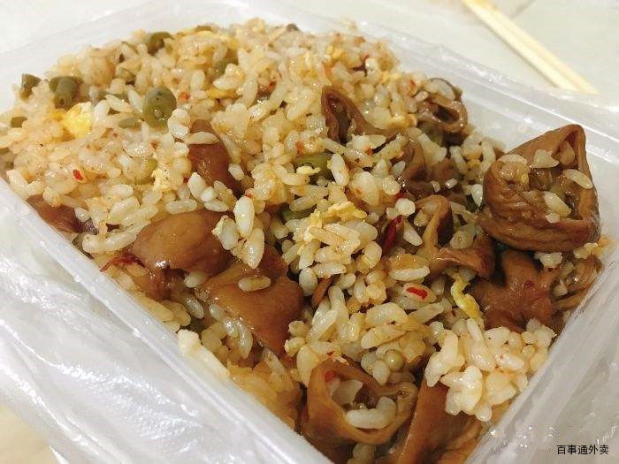 大肠洋芋炒饭 ￥12元/份 已售9份