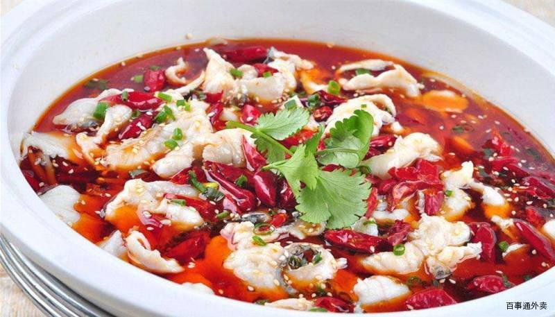 麻辣水煮鱼 ￥55元/份 已售20份