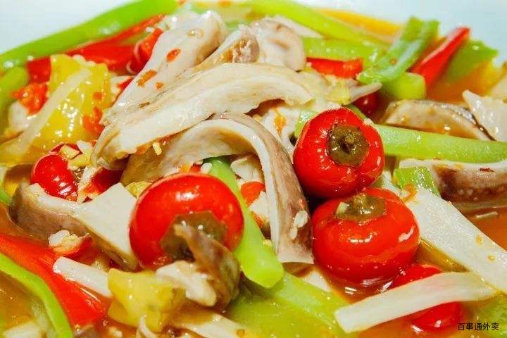 泡椒肚条 ￥35元/份 已售1份