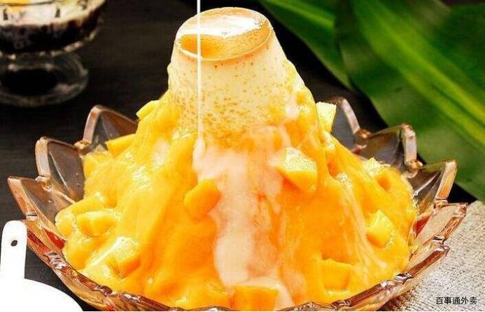 柳橙刨冰 ￥5元/杯 已售1份