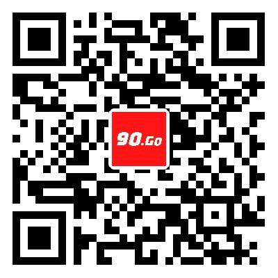 90Go校园
