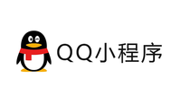 QQ小程序